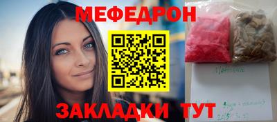 скорость Малоярославец