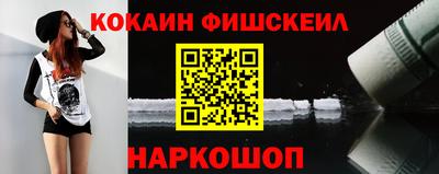 твердый Мариинск