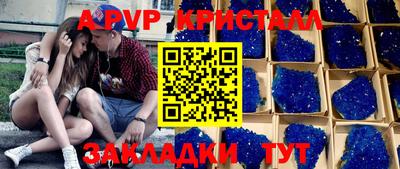 амфетамин Малгобек
