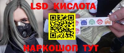 скорость Малоярославец