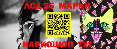 амфетамин Малгобек