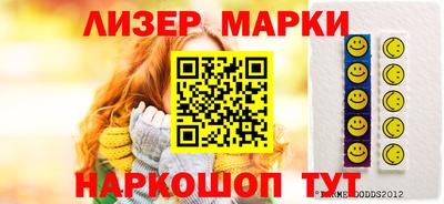 твердый Мариинск