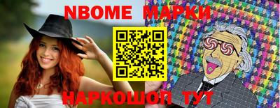 скорость Малоярославец