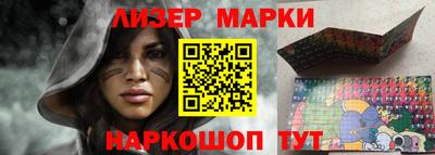 твердый Мариинск