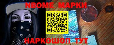 скорость Малоярославец