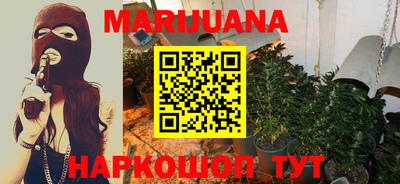 амфетамин Малгобек
