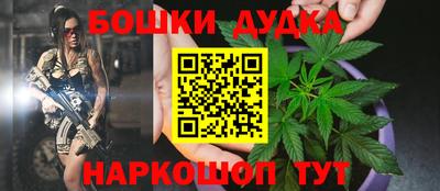 скорость Малоярославец