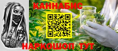 амфетамин Малгобек