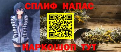 амфетамин Малгобек