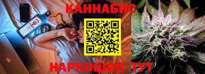 твердый Мариинск