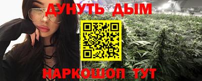 скорость Малоярославец