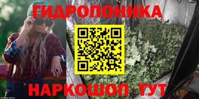 скорость Малоярославец