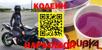 амфетамин Малгобек