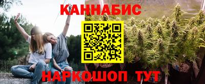 скорость Малоярославец