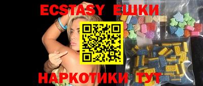 скорость Малоярославец
