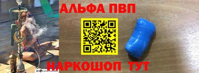 скорость Малоярославец