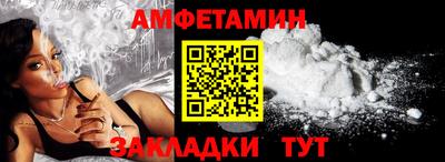 скорость Малоярославец