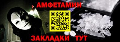 скорость Малоярославец