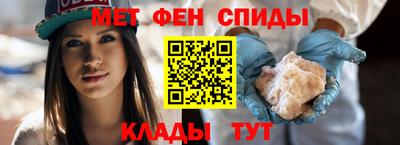 твердый Мариинск
