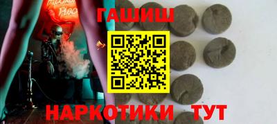 скорость Малоярославец
