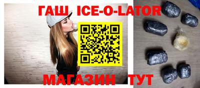 амфетамин Малгобек