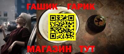 амфетамин Малгобек