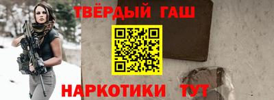 амфетамин Малгобек