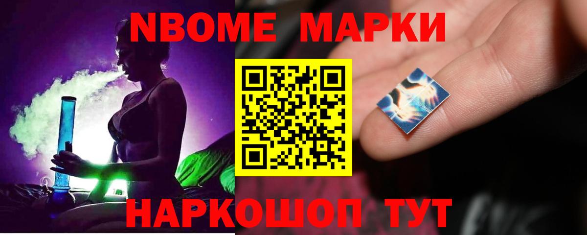 Урай  LSD-25 экстази кислота  Лсд 25 экстази ecstasy  Вход с VPN 